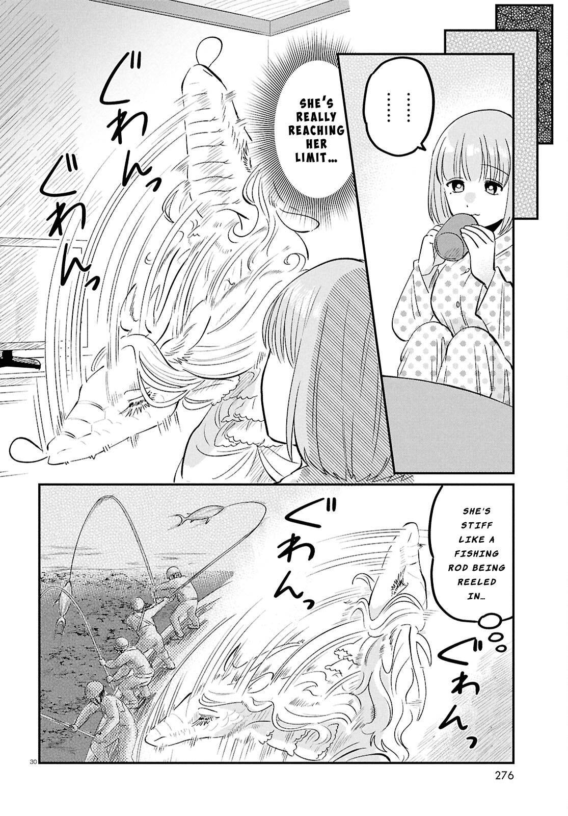 Ryuujin no Rinjin Vol. 1 Ch. 5 第30页