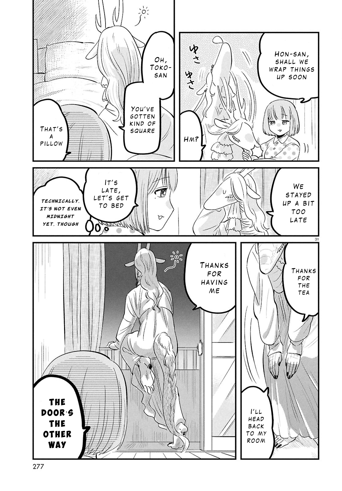 Ryuujin no Rinjin Vol. 1 Ch. 5 第31页
