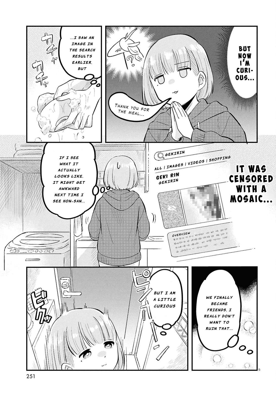 Ryuujin no Rinjin Vol. 1 Ch. 5 第5页