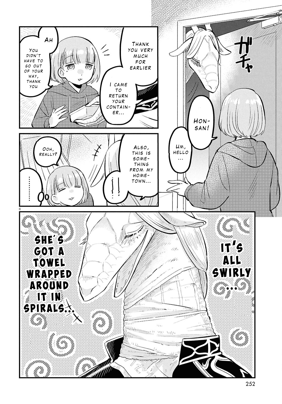 Ryuujin no Rinjin Vol. 1 Ch. 5 第6页