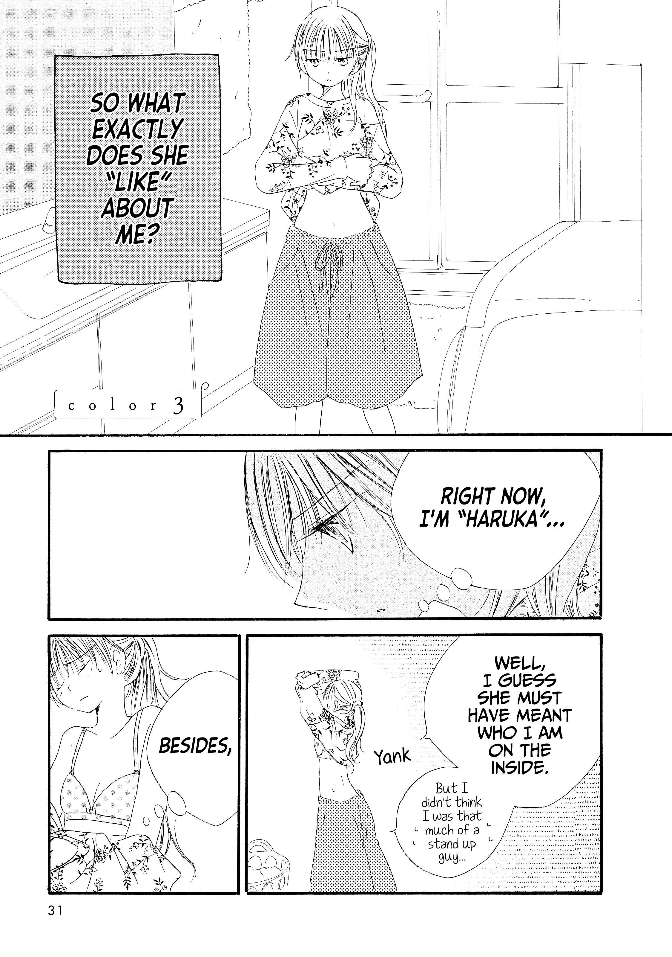 Kimi no Ashiato wa Barairo color 3 第1页