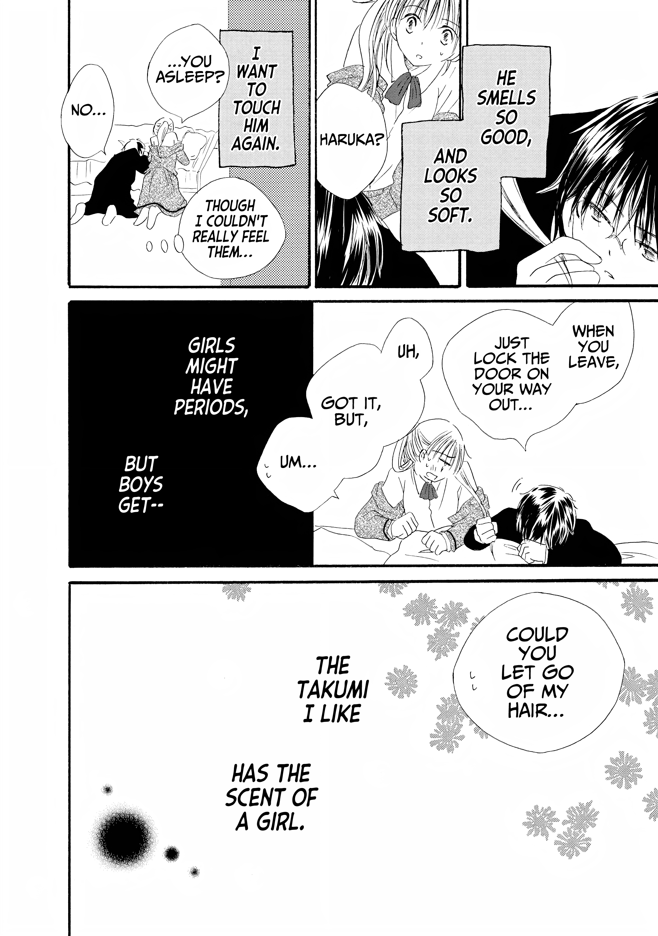 Kimi no Ashiato wa Barairo color 3 第12页