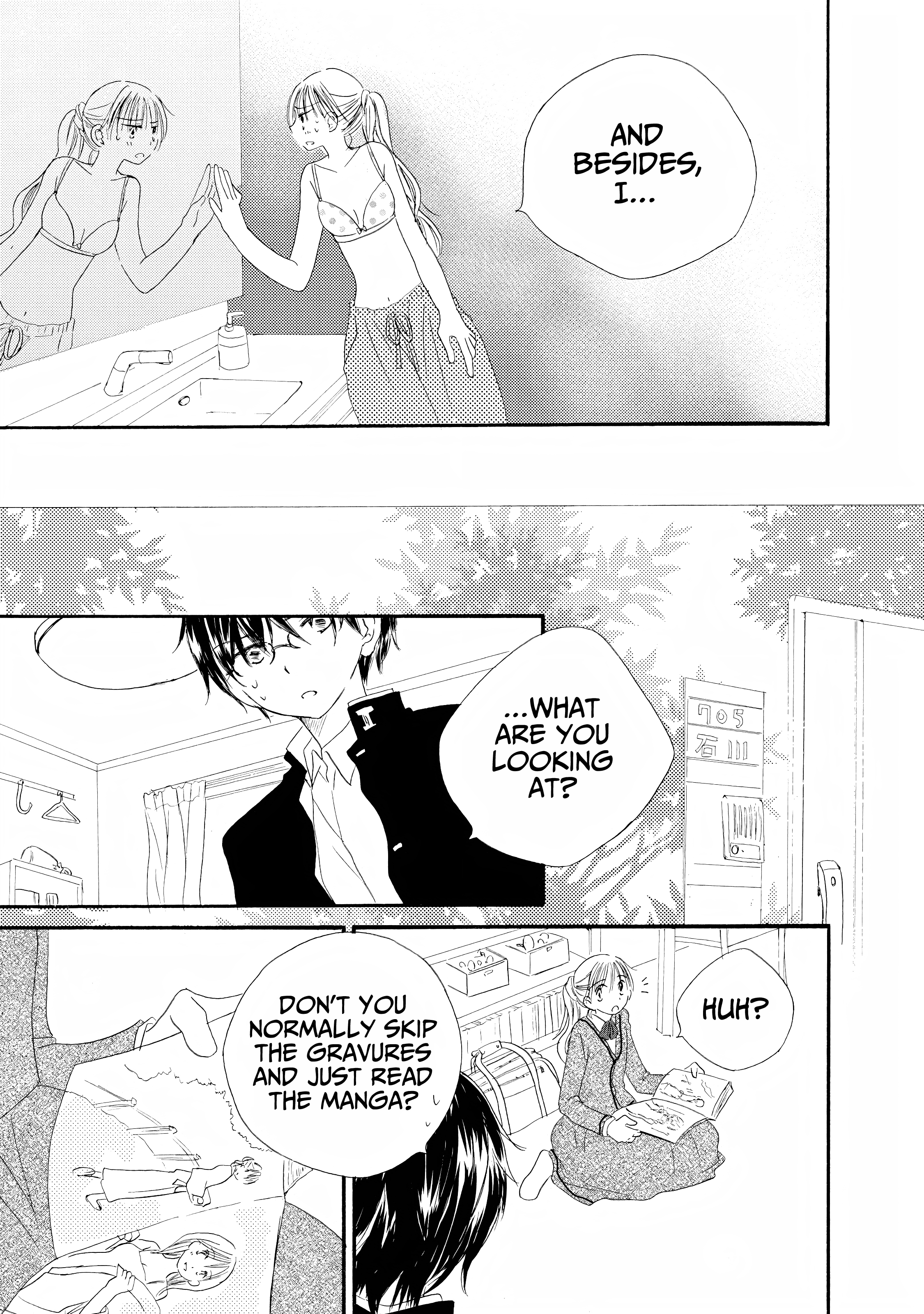 Kimi no Ashiato wa Barairo color 3 第3页