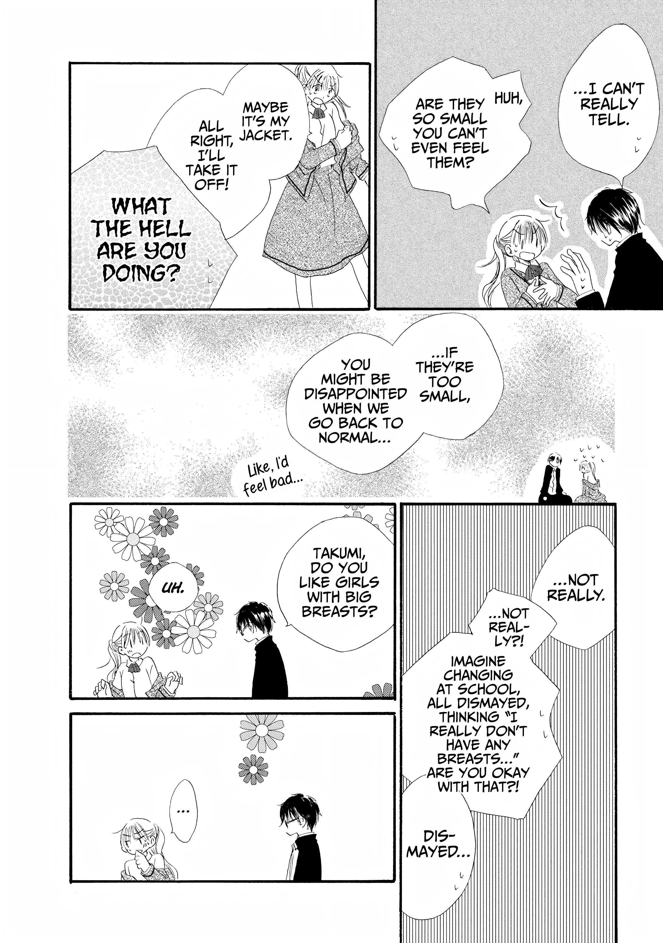 Kimi no Ashiato wa Barairo color 3 第6页