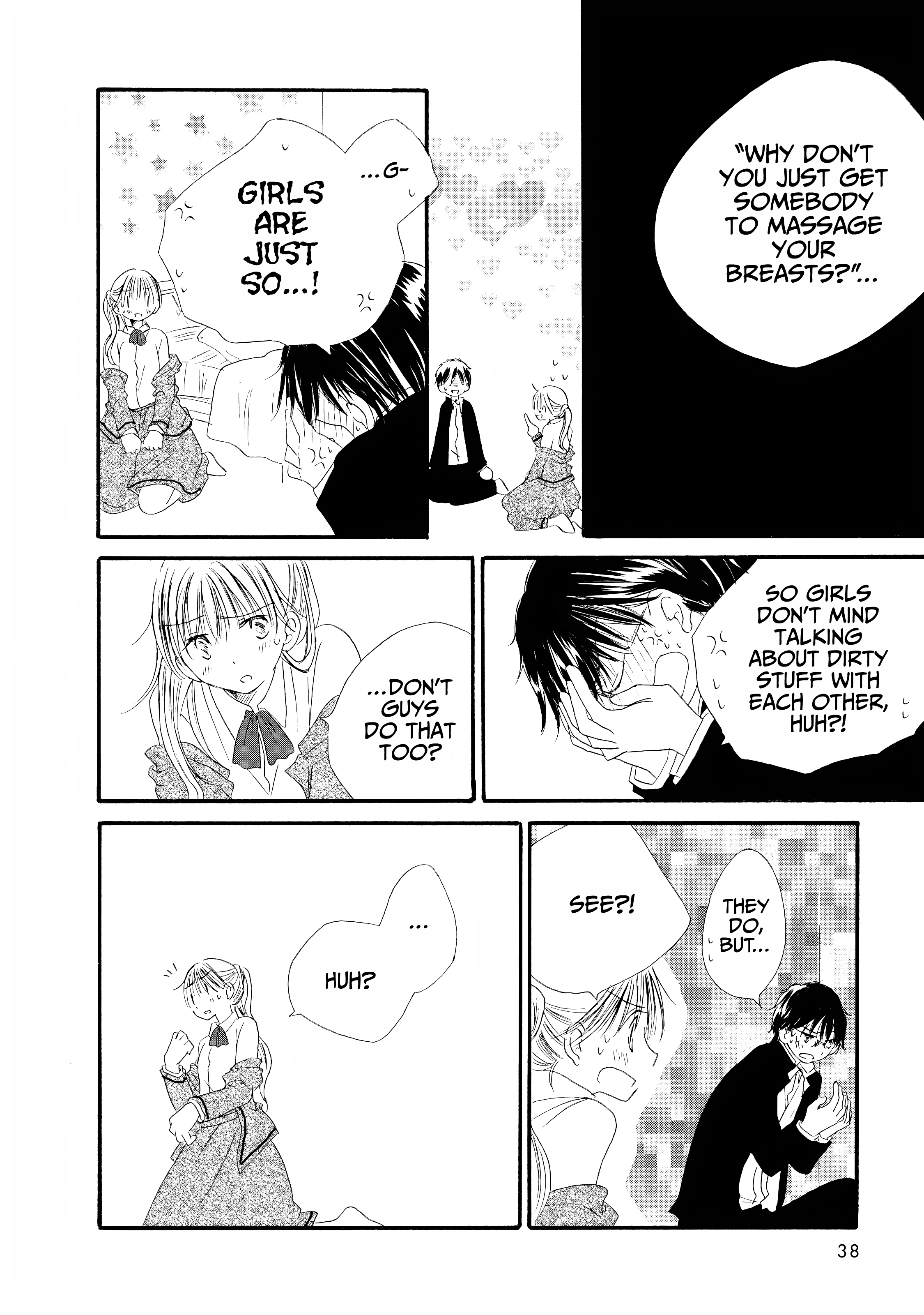 Kimi no Ashiato wa Barairo color 3 第8页