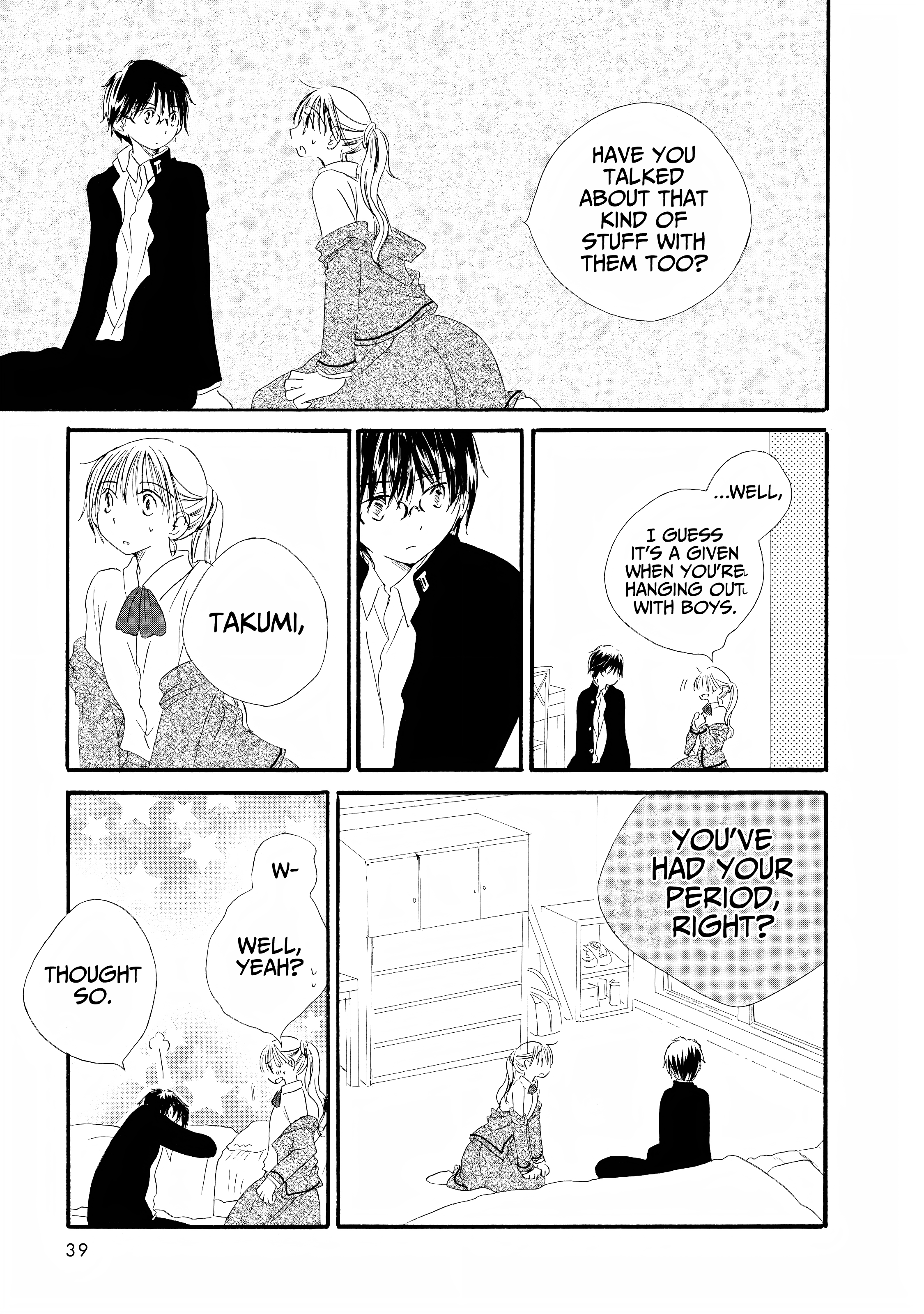 Kimi no Ashiato wa Barairo color 3 第9页
