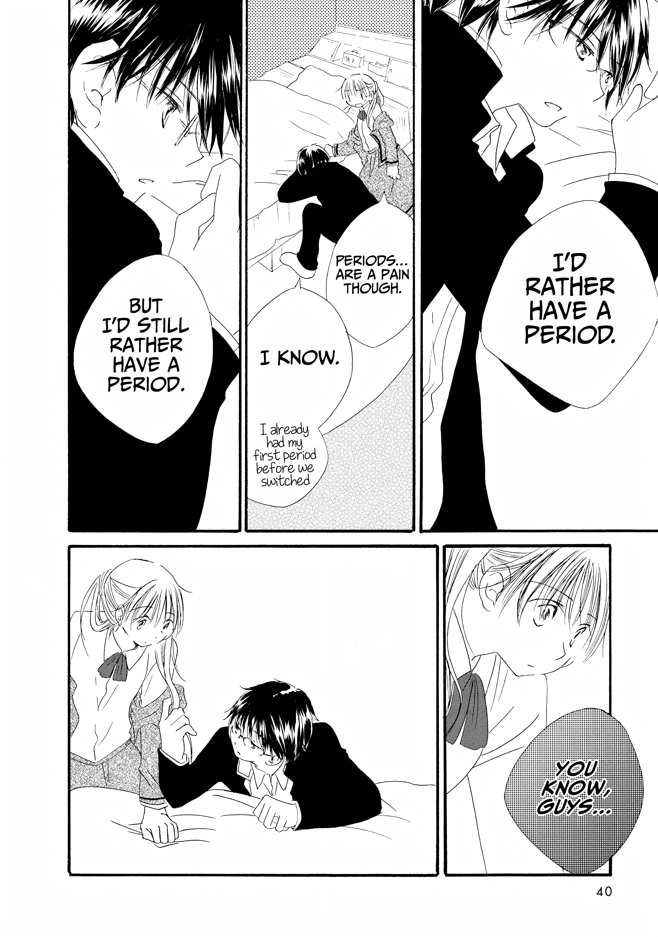 Kimi no Ashiato wa Barairo color 3 第10页