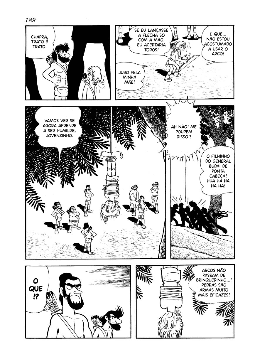 Buddha Chapra 第30页