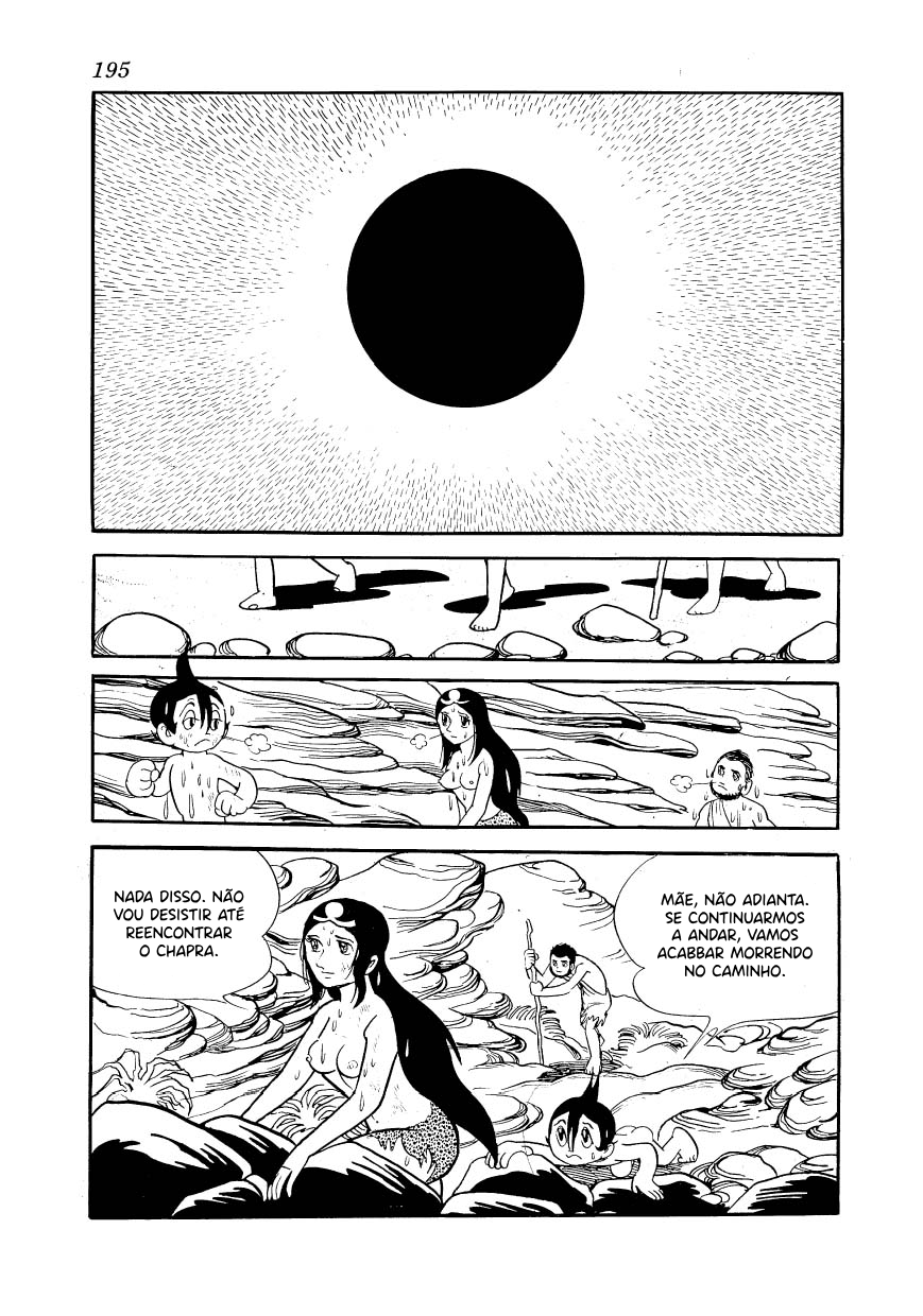 Buddha Chapra 第36页