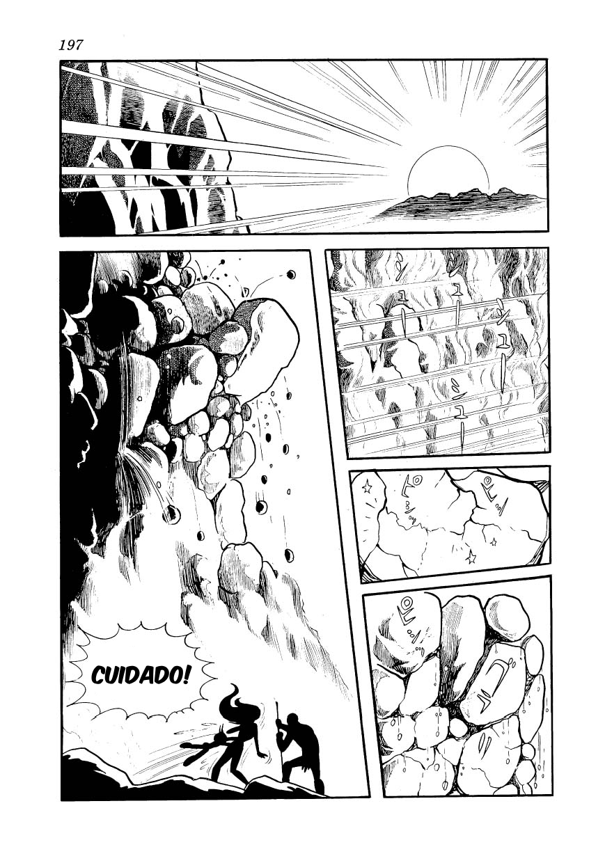 Buddha Chapra 第38页
