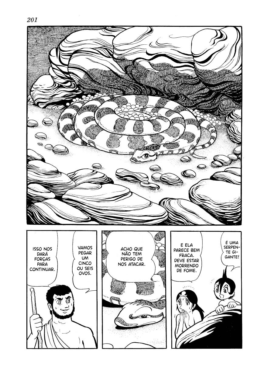 Buddha Chapra 第42页