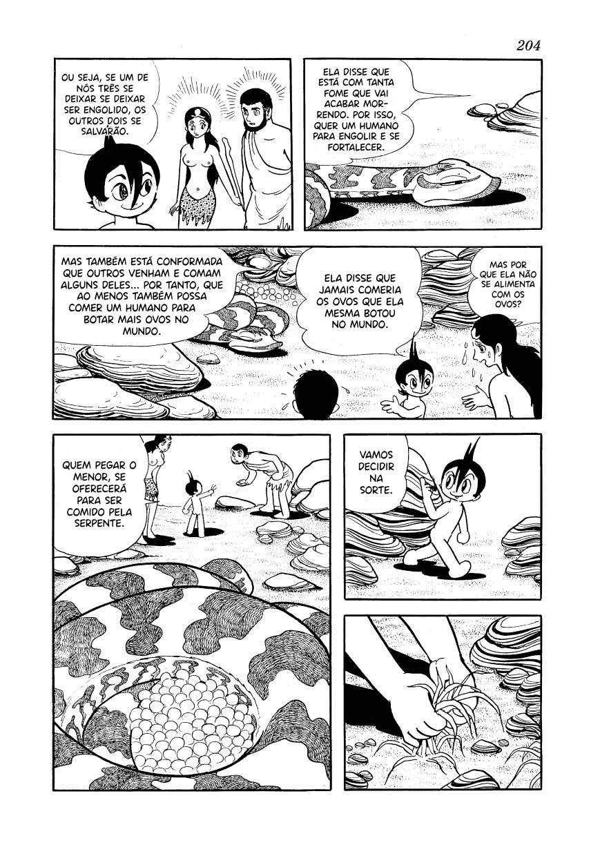Buddha Chapra 第45页