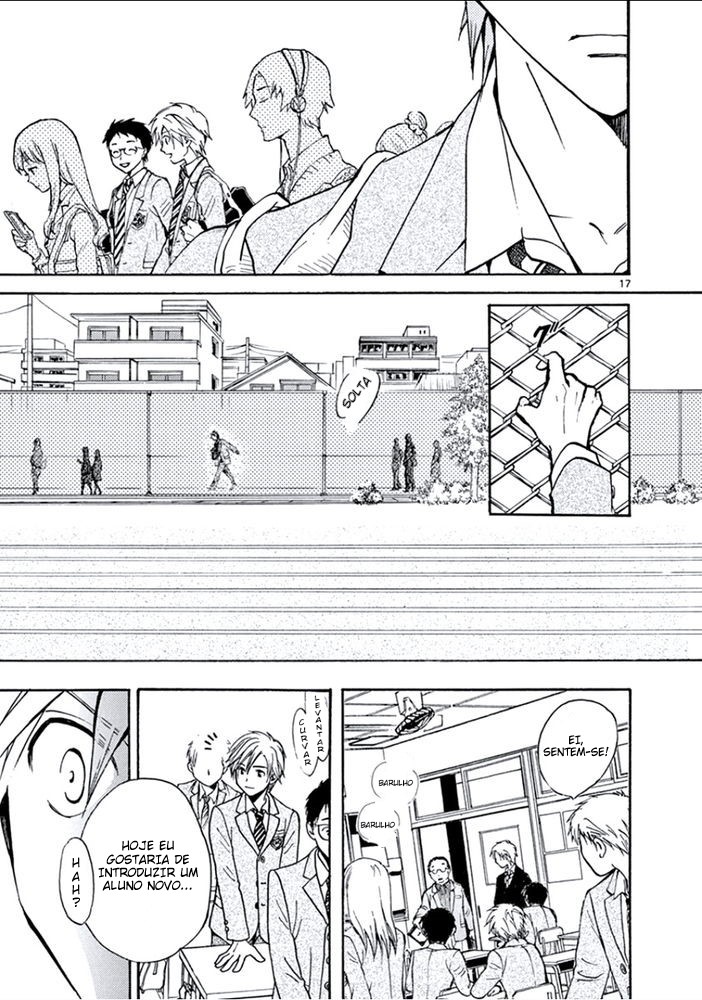 Arata: The Legend Amigo 第18页