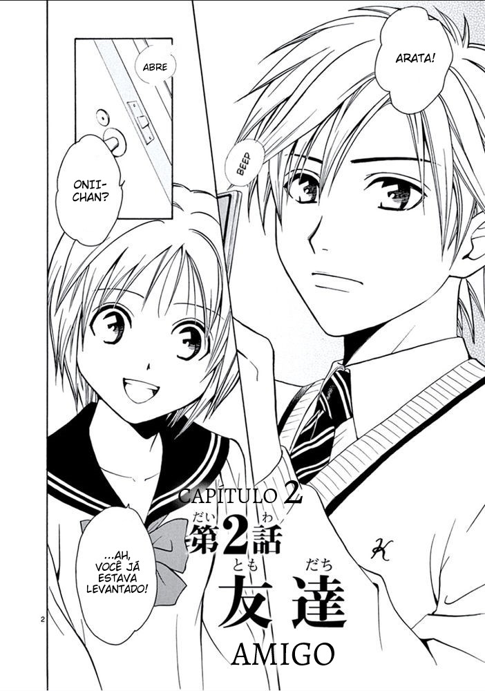 Arata: The Legend Amigo 第3页