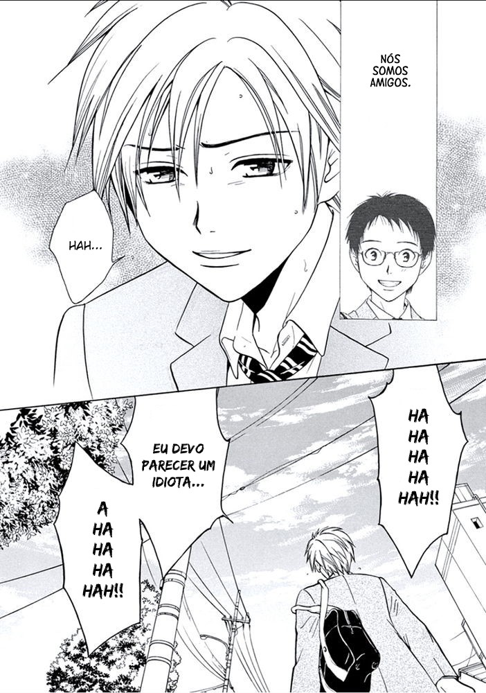 Arata: The Legend Amigo 第41页