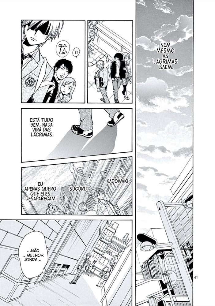 Arata: The Legend Amigo 第42页