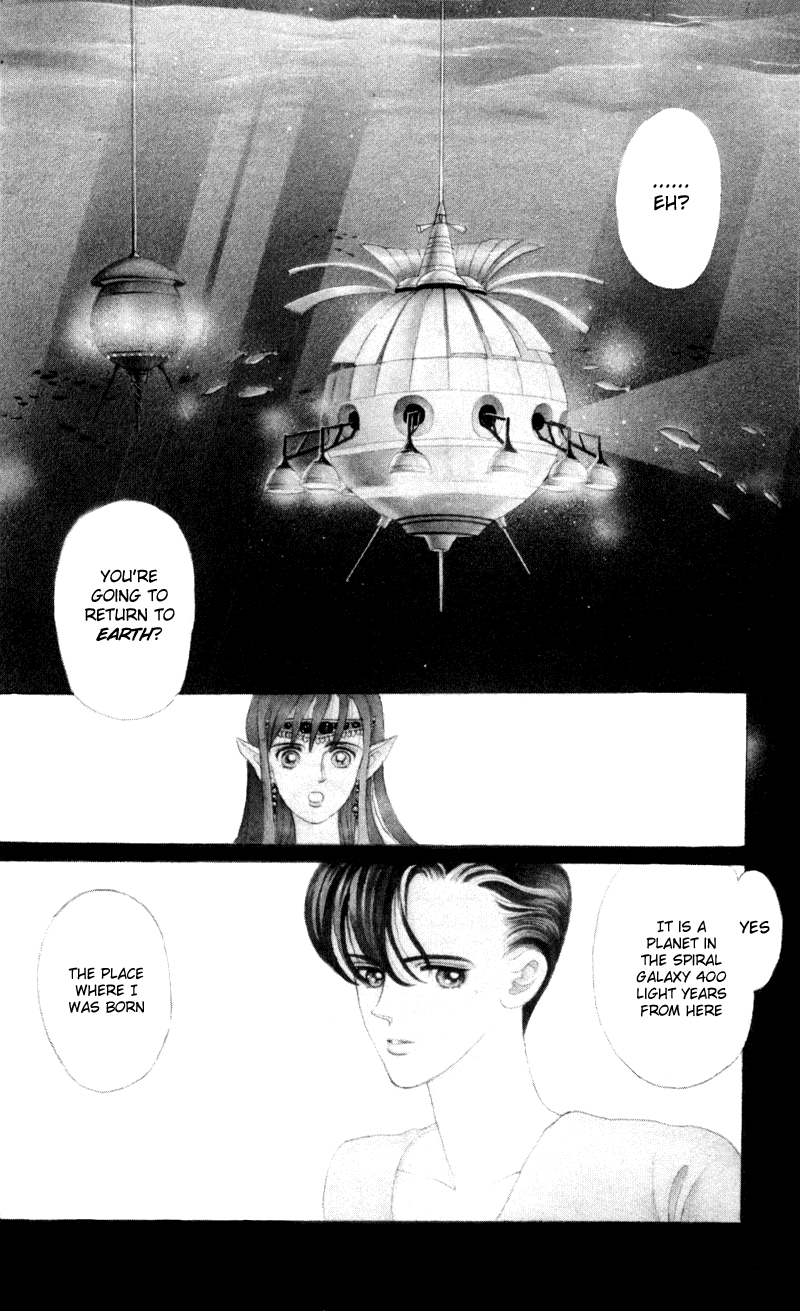 Moon Child Vol. 1 Ch. 2 第2页