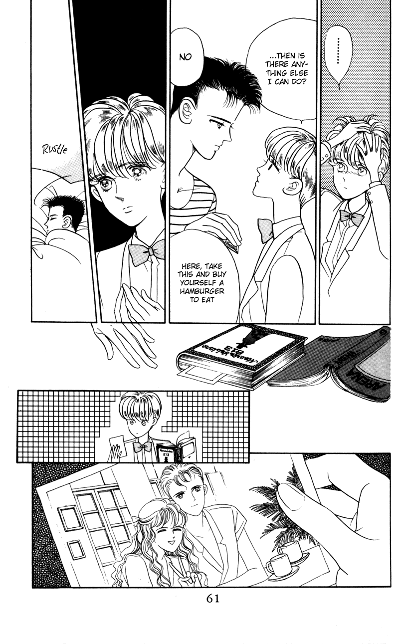 Moon Child Vol. 1 Ch. 2 第11页