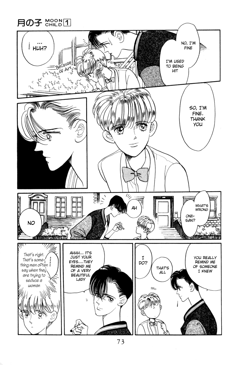 Moon Child Vol. 1 Ch. 2 第23页