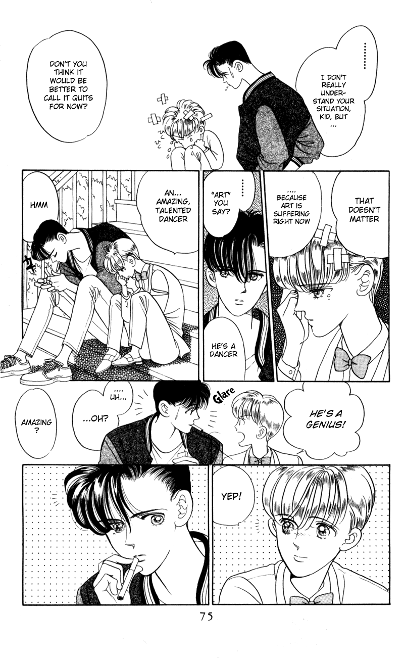 Moon Child Vol. 1 Ch. 2 第25页