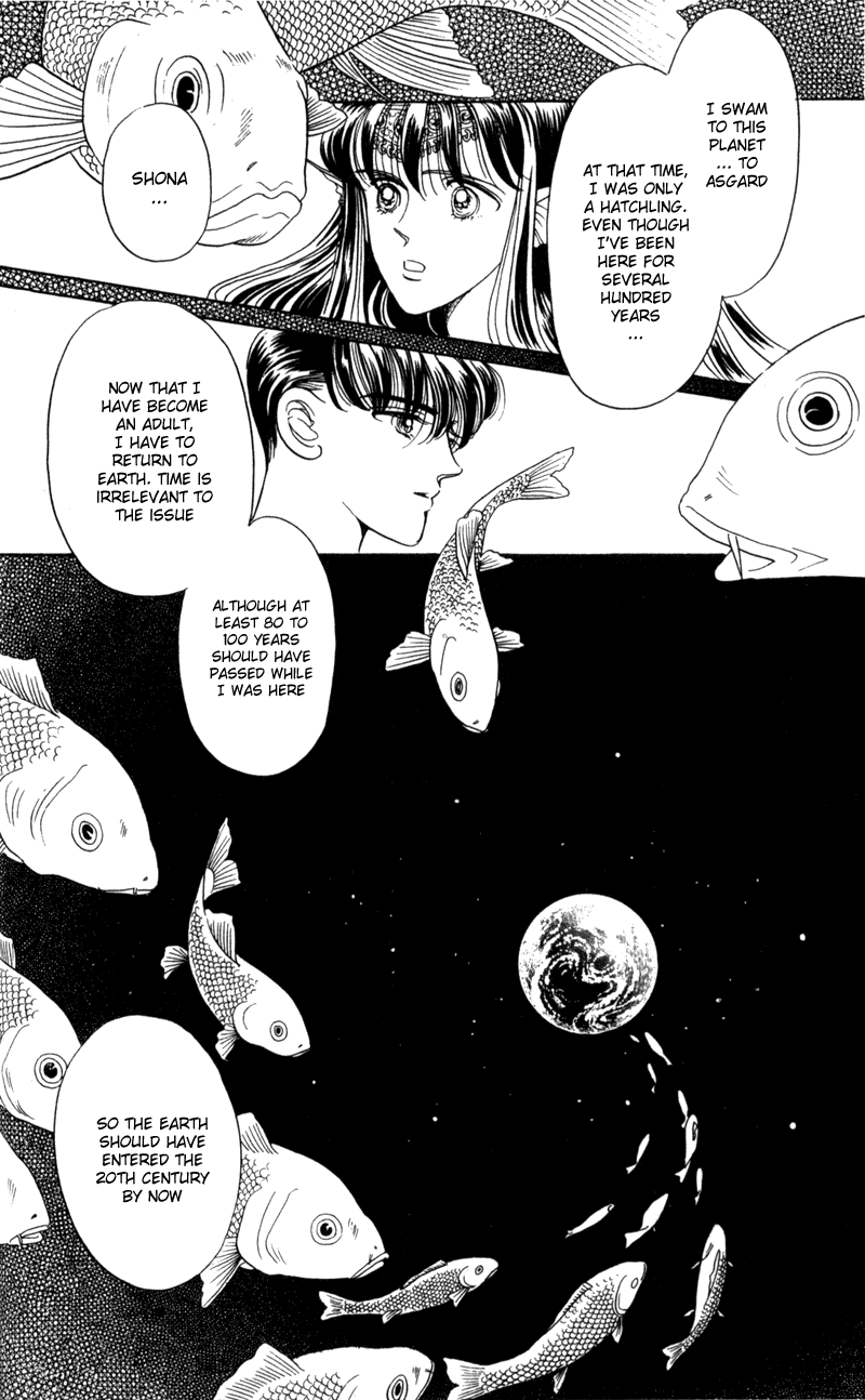 Moon Child Vol. 1 Ch. 2 第4页