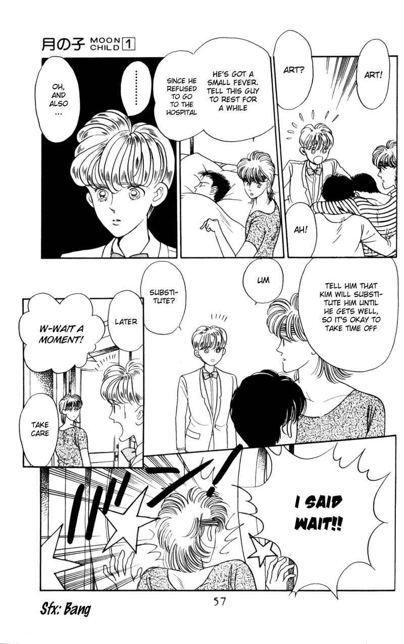 Moon Child Vol. 1 Ch. 2 第7页
