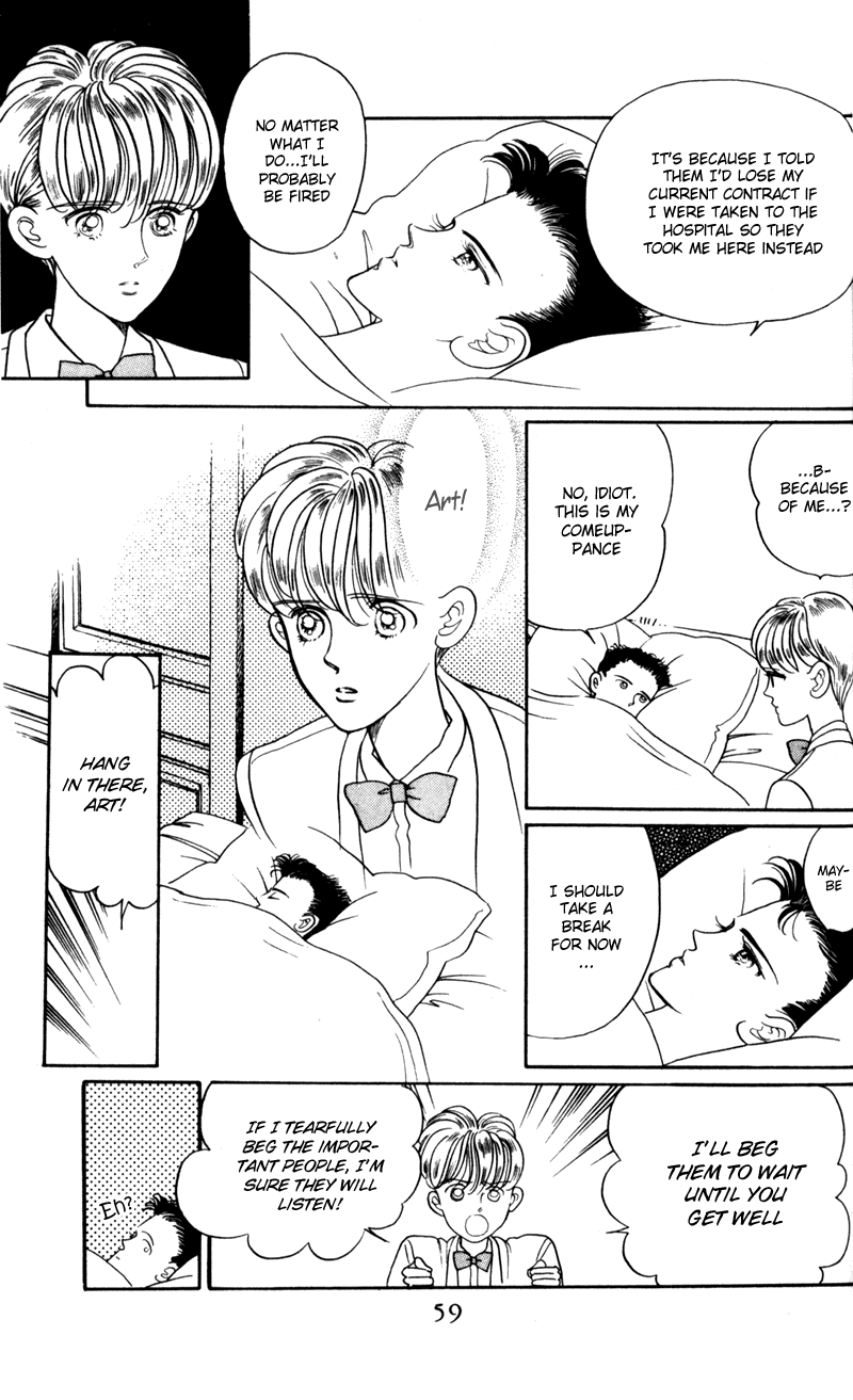 Moon Child Vol. 1 Ch. 2 第9页