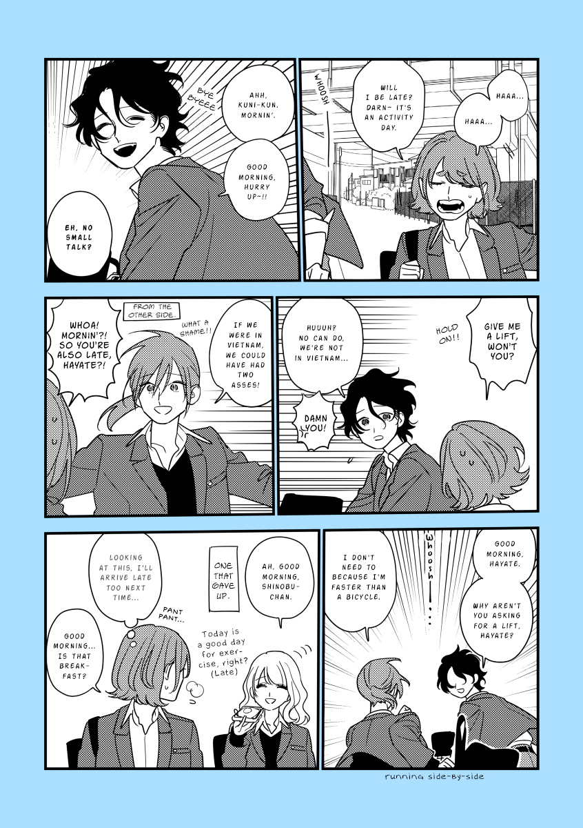 Seitokainu 第4页