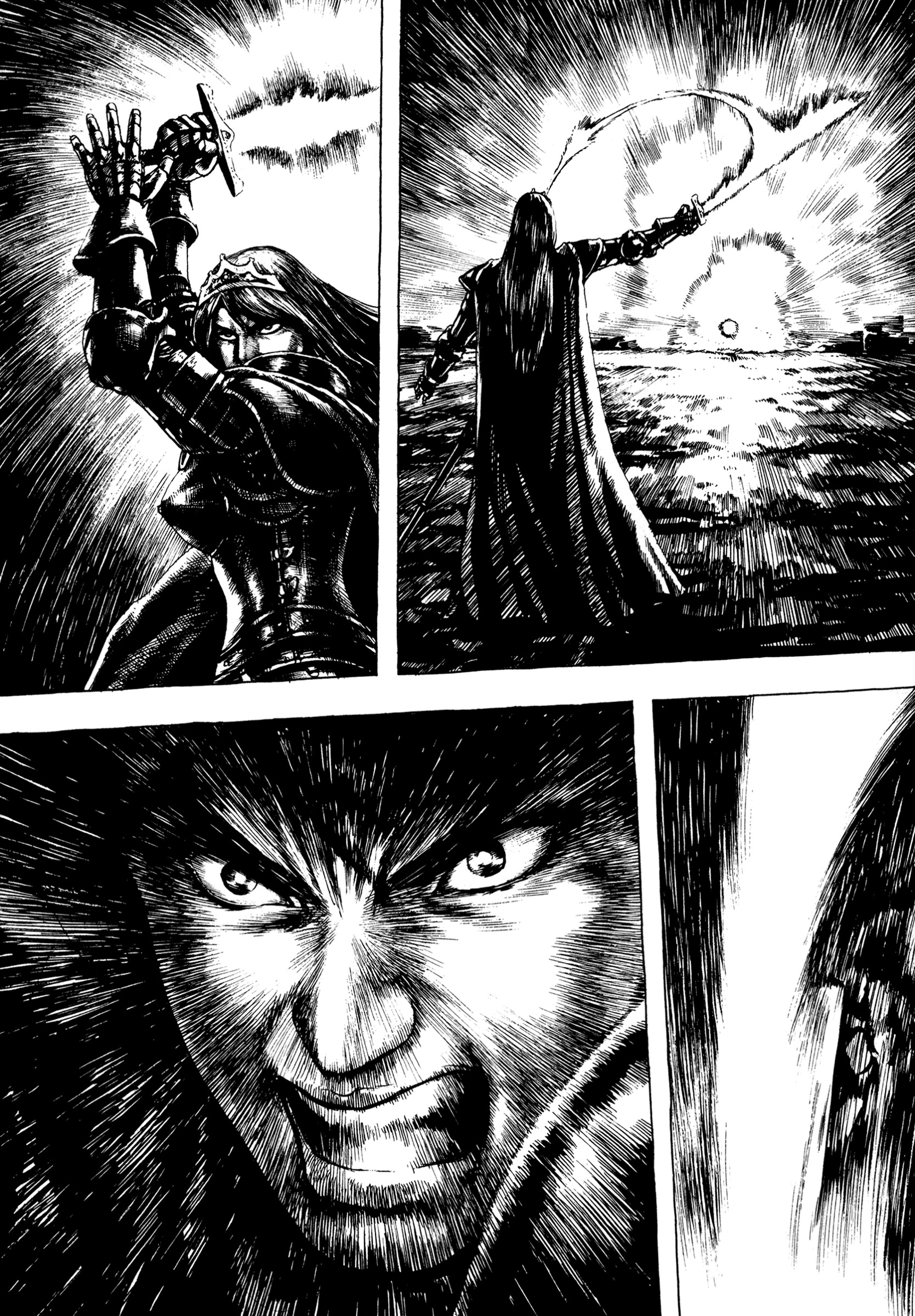 U.P.O. Vol. 1 Ch. 1.3 第22页