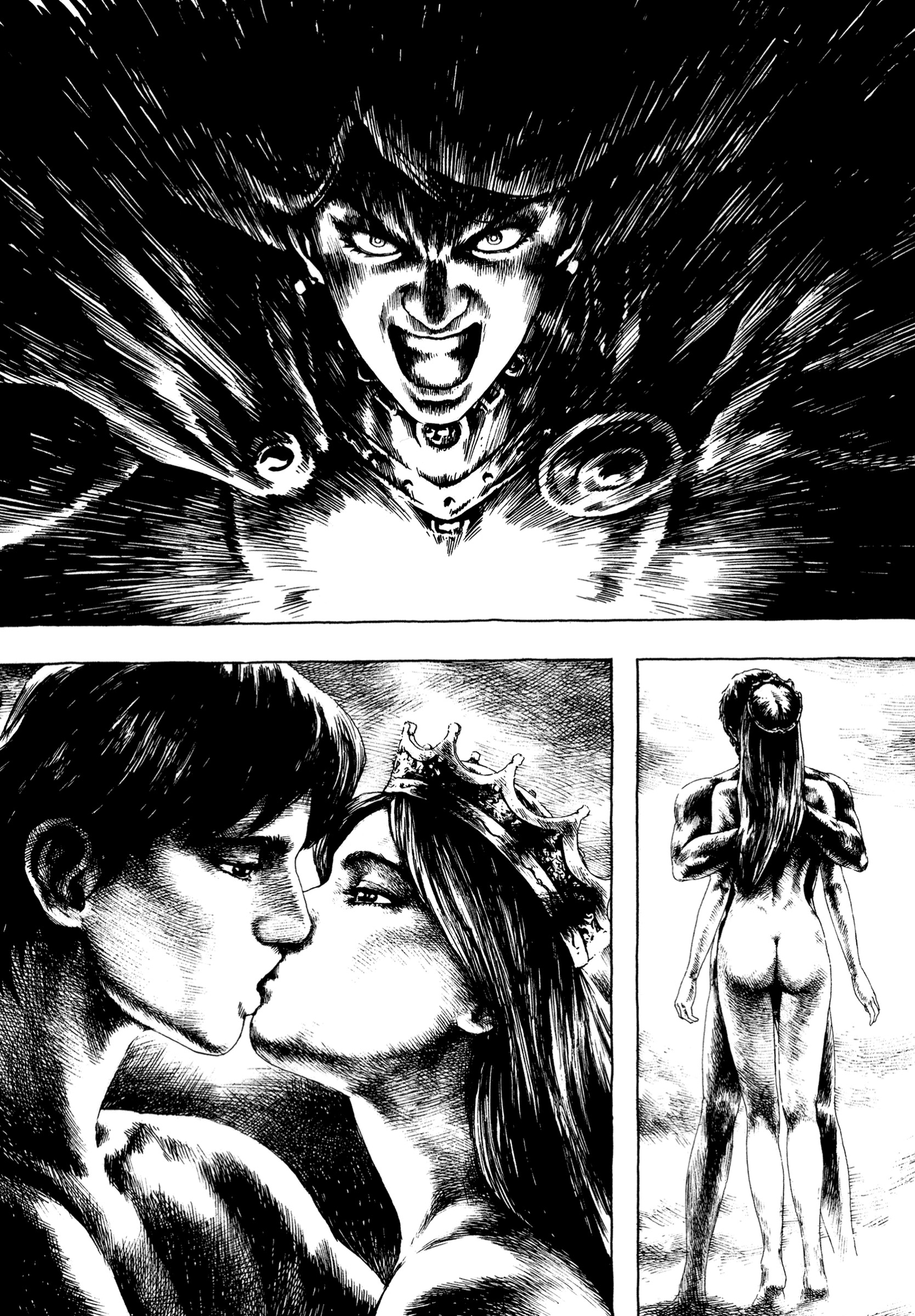 U.P.O. Vol. 1 Ch. 1.3 第25页