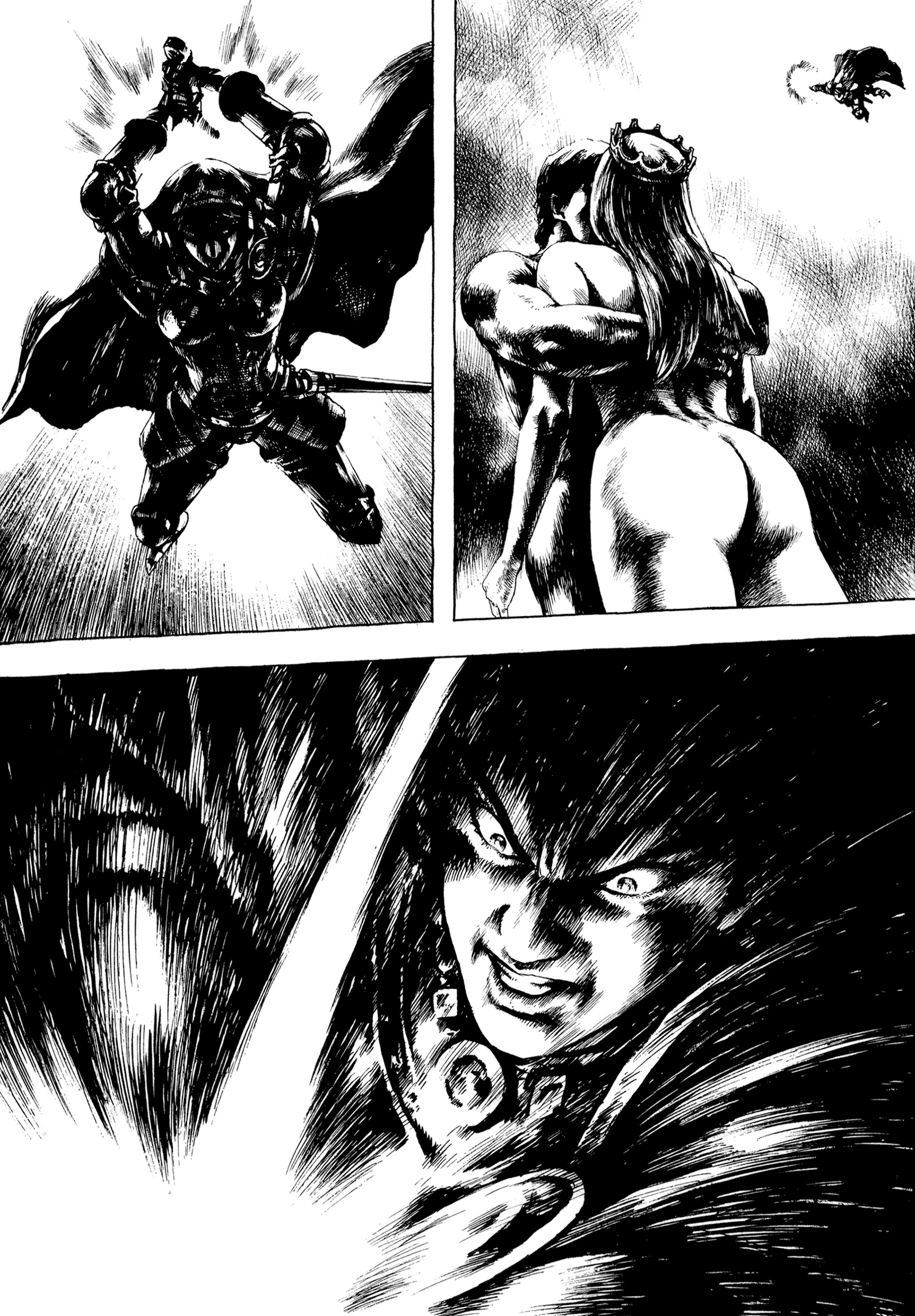 U.P.O. Vol. 1 Ch. 1.3 第26页