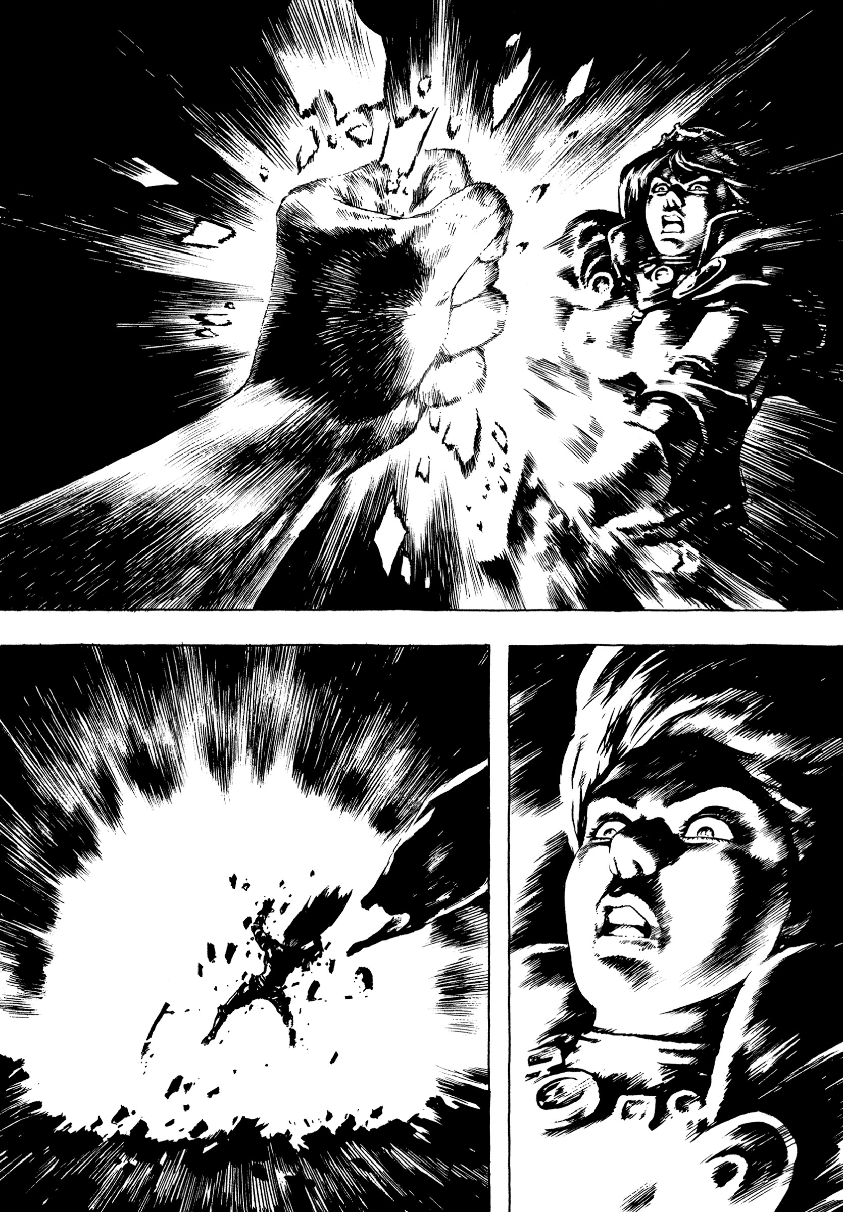 U.P.O. Vol. 1 Ch. 1.3 第31页