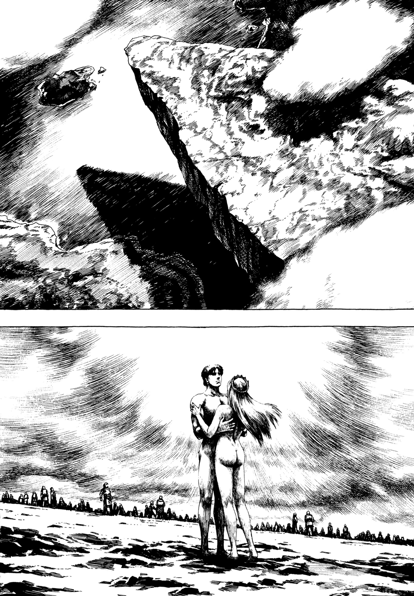 U.P.O. Vol. 1 Ch. 1.3 第43页
