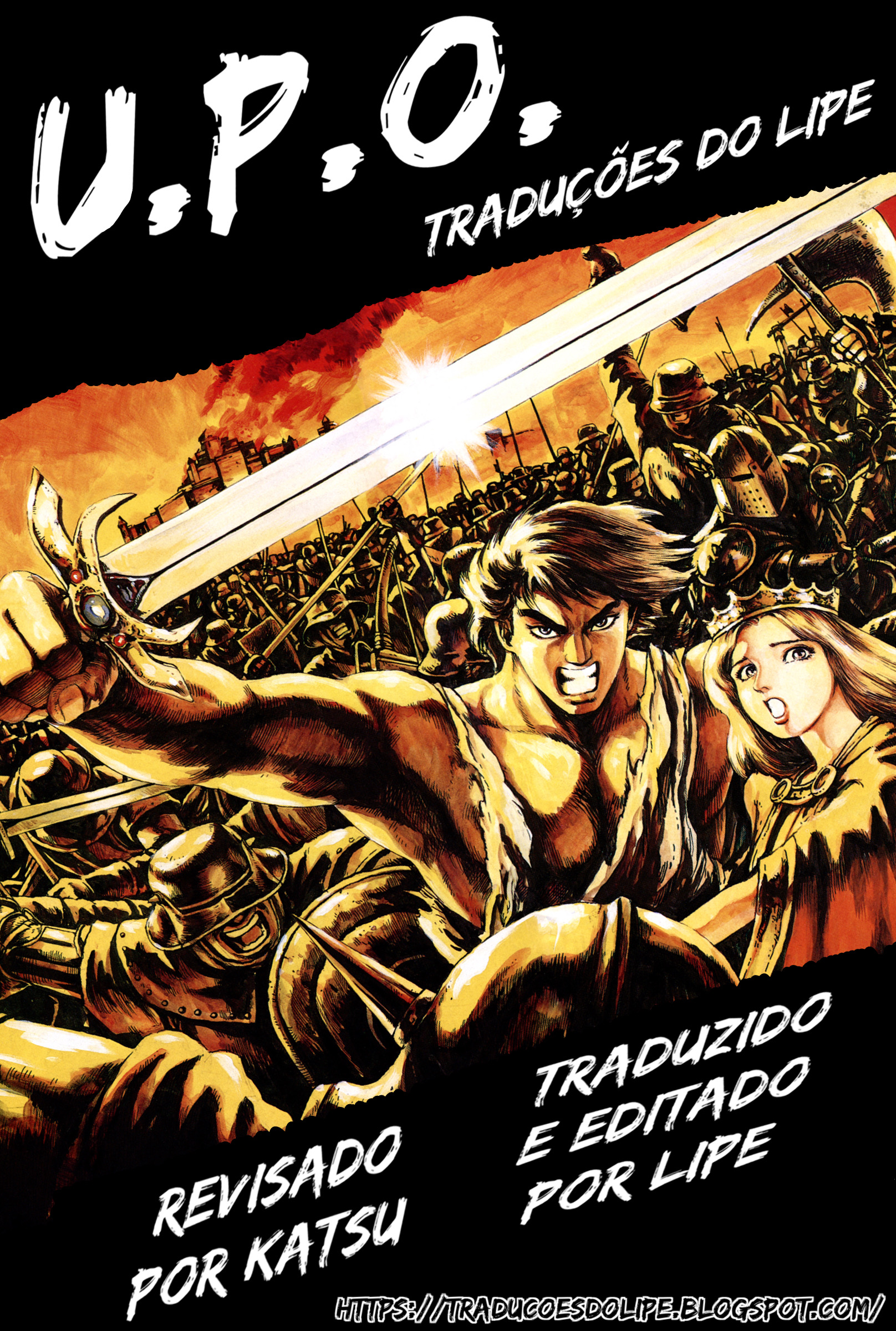 U.P.O. Vol. 1 Ch. 1.3 第58页