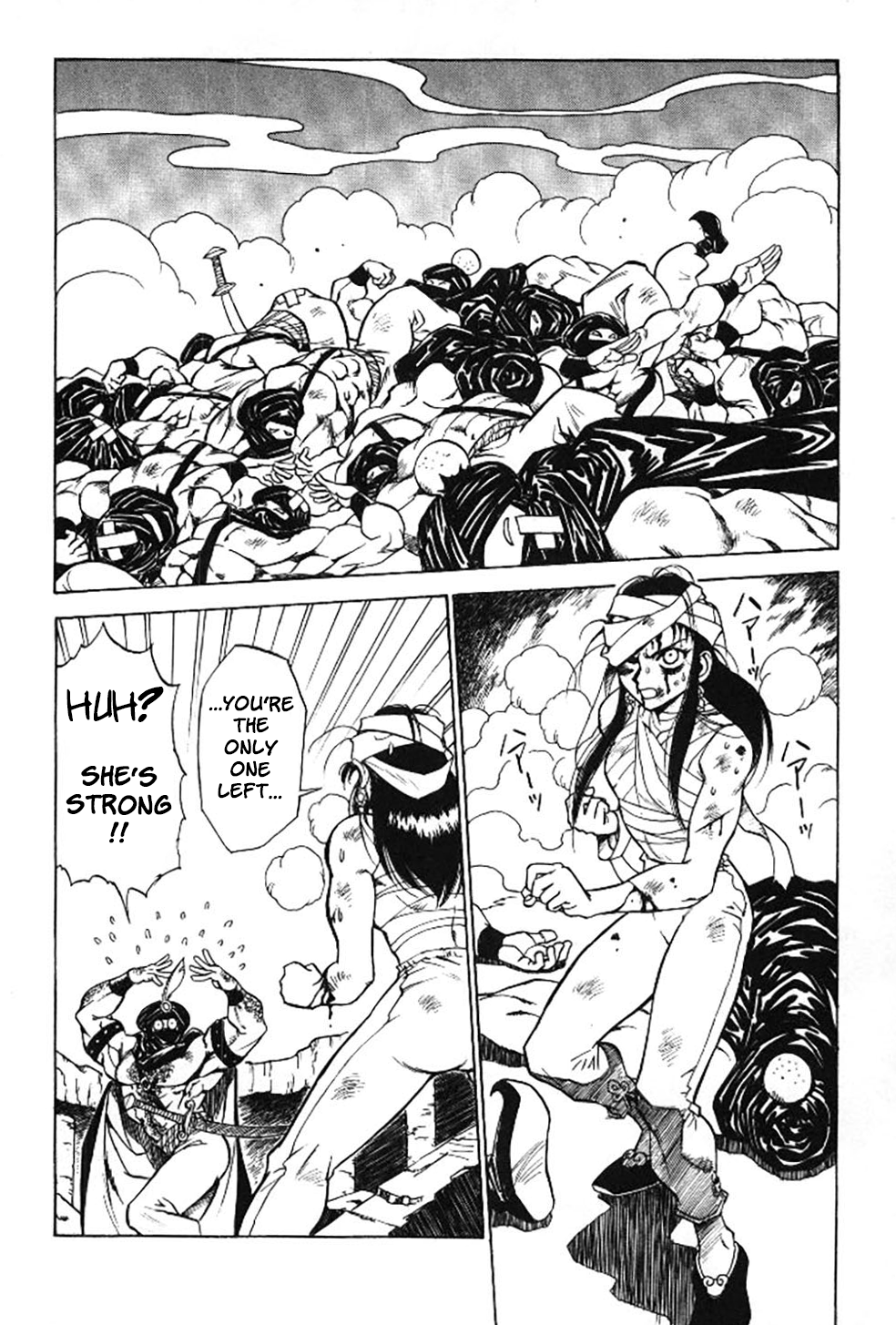 Dragon Roars Vol. 1 Ch. 2 第19页