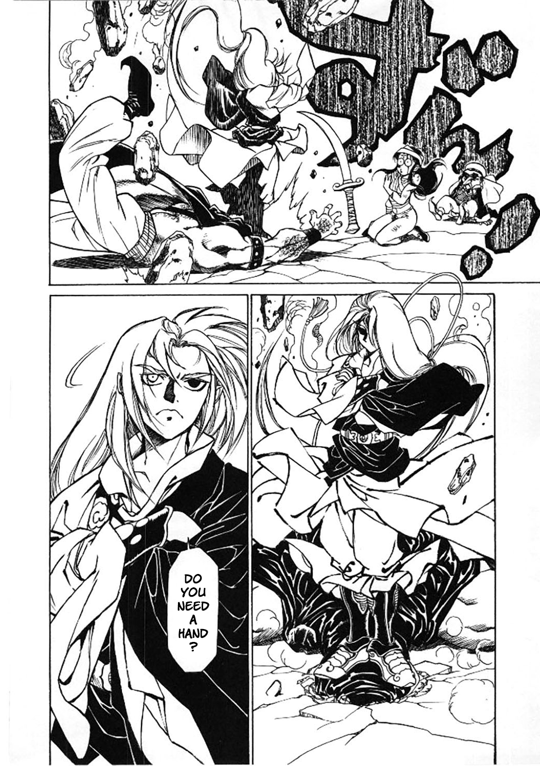 Dragon Roars Vol. 1 Ch. 2 第23页