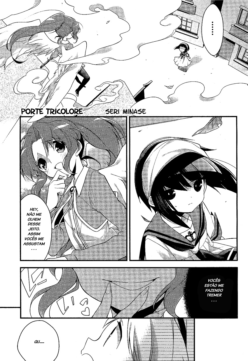Porte Tricolore Ch. 2 第1页