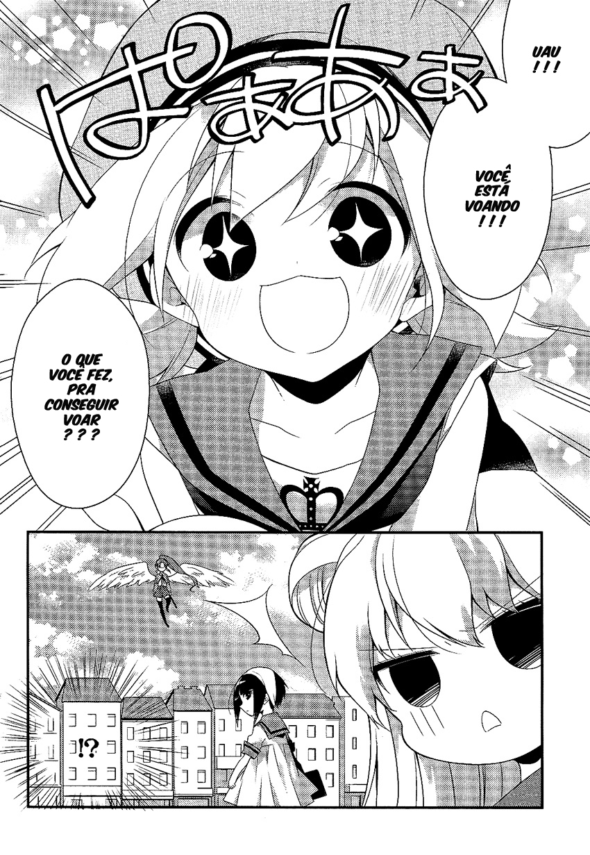 Porte Tricolore Ch. 2 第2页