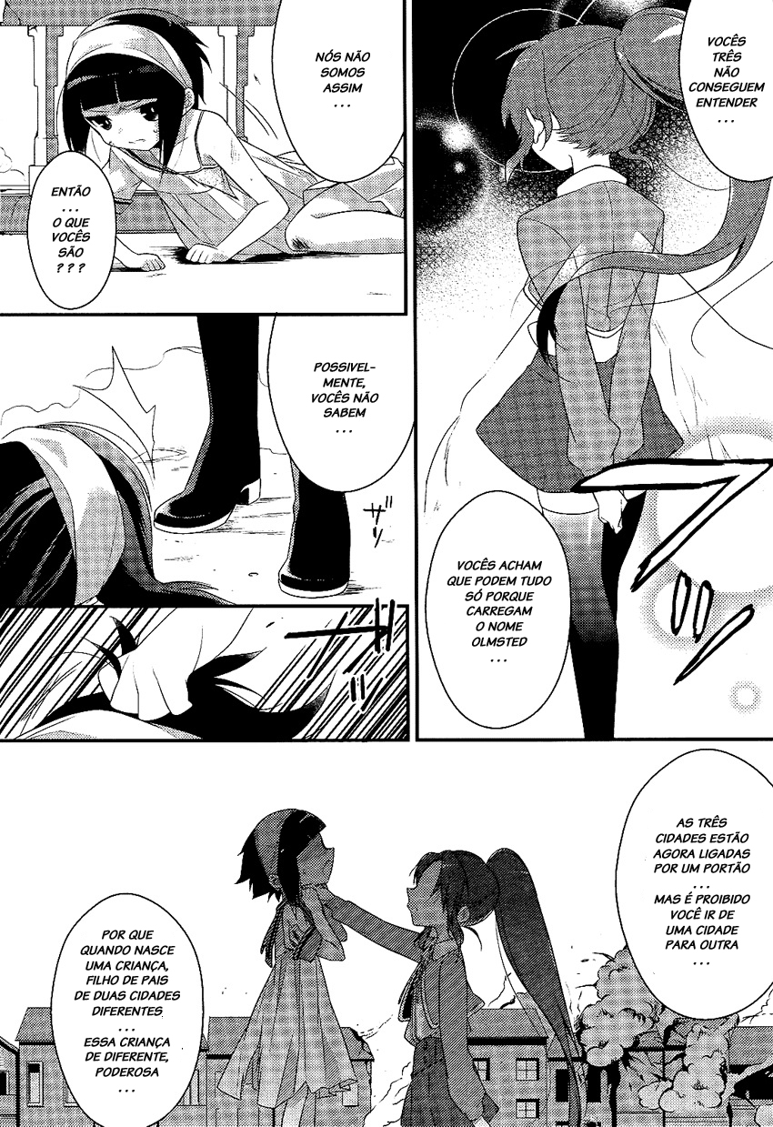 Porte Tricolore Ch. 2 第14页