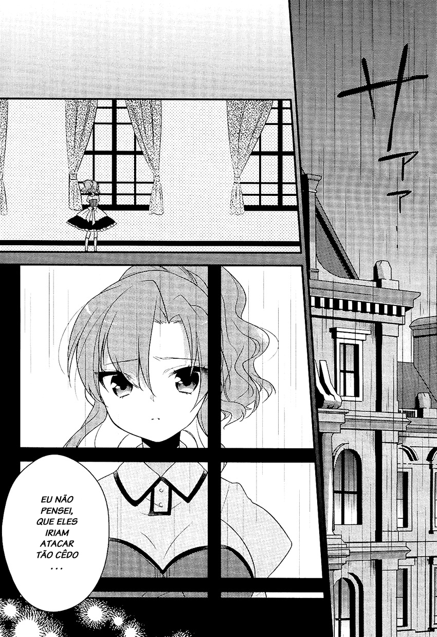 Porte Tricolore Ch. 2 第23页