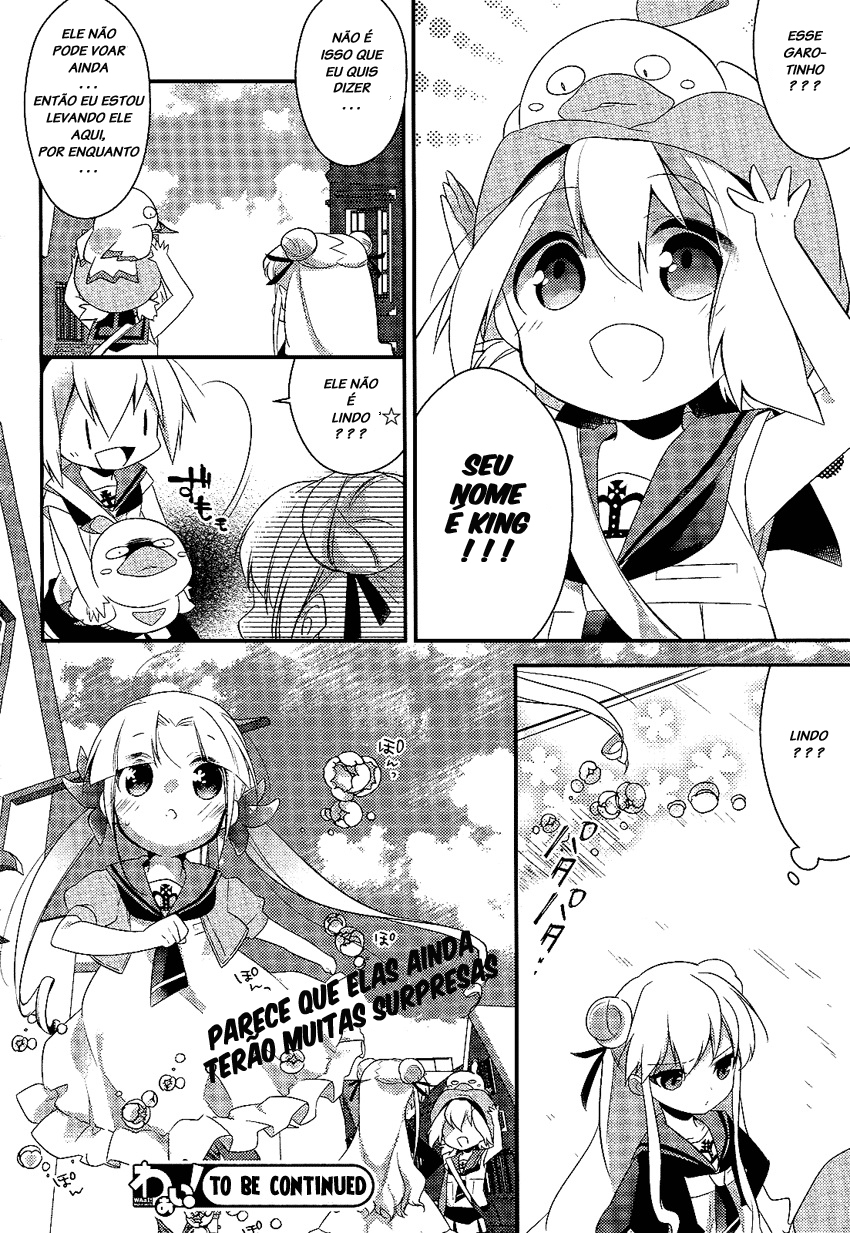 Porte Tricolore Ch. 2 第26页
