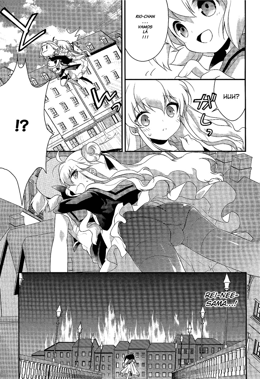 Porte Tricolore Ch. 2 第7页