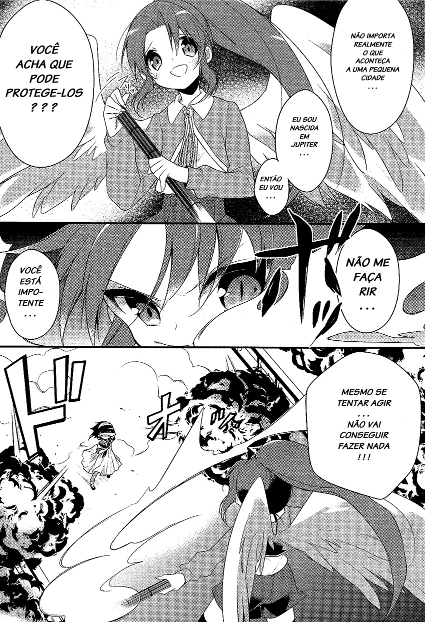 Porte Tricolore Ch. 2 第9页