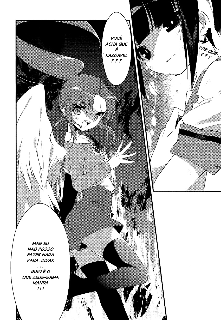 Porte Tricolore Ch. 2 第10页
