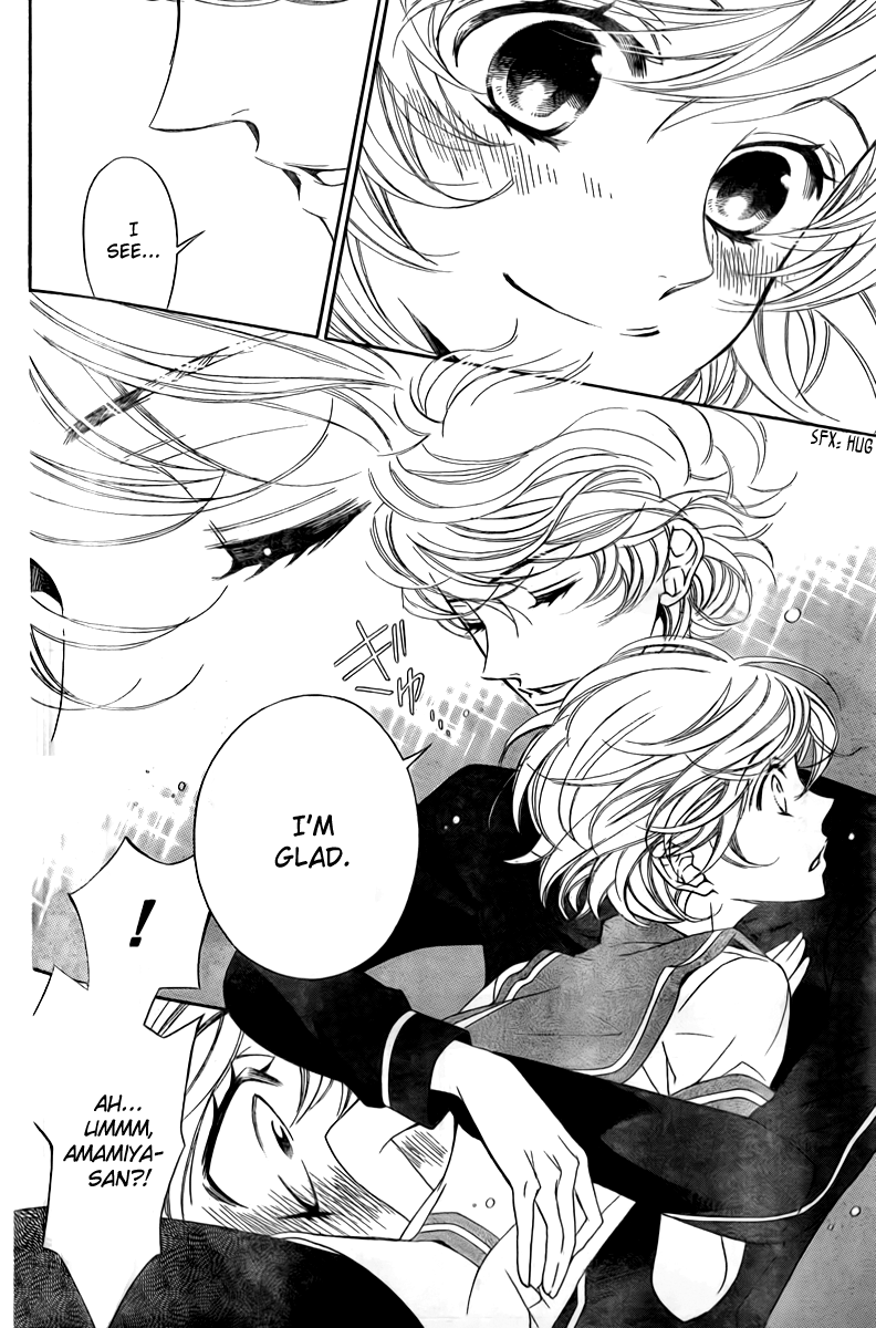 Linden Hall no Aria Vol. 2 Ch. 6 第5页