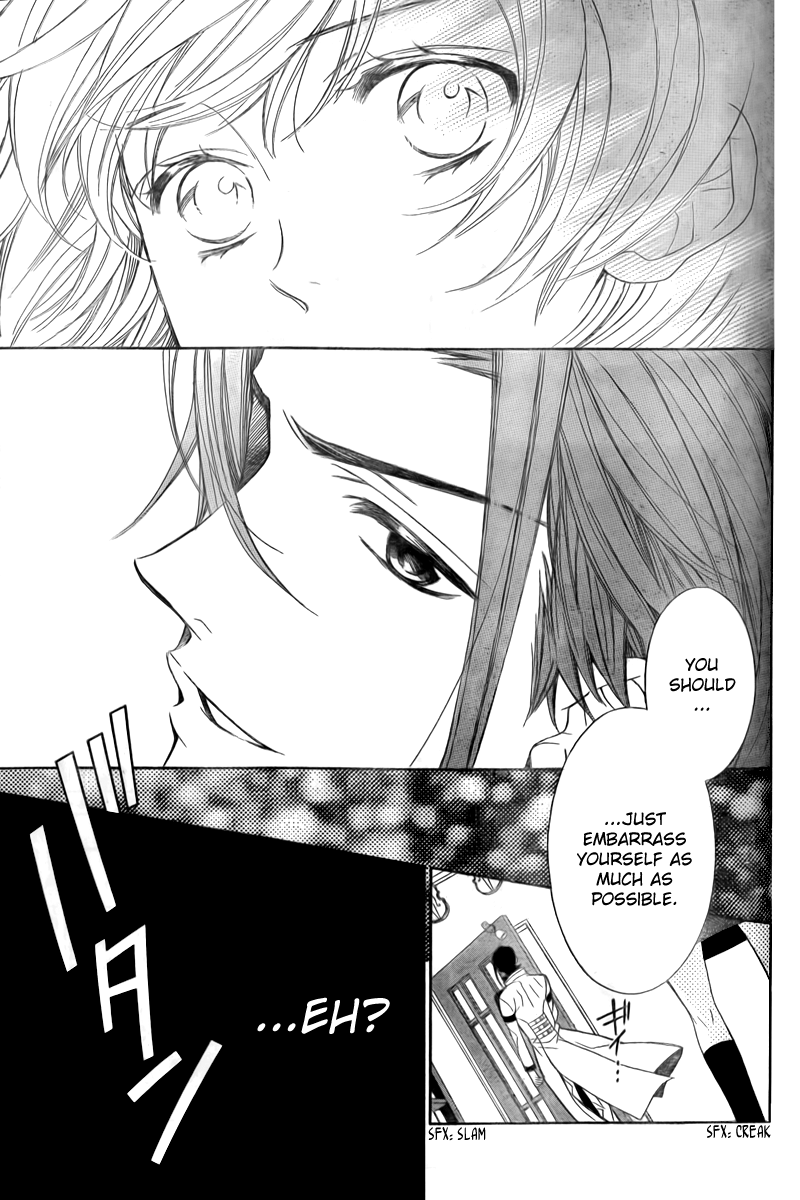 Linden Hall no Aria Vol. 2 Ch. 6 第10页