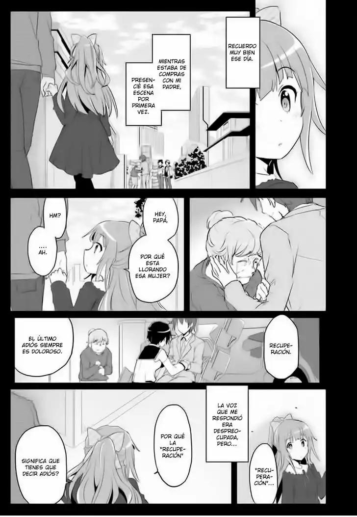Plastic Memories: Say to good-bye Vol. 1 Ch. 1 第2页