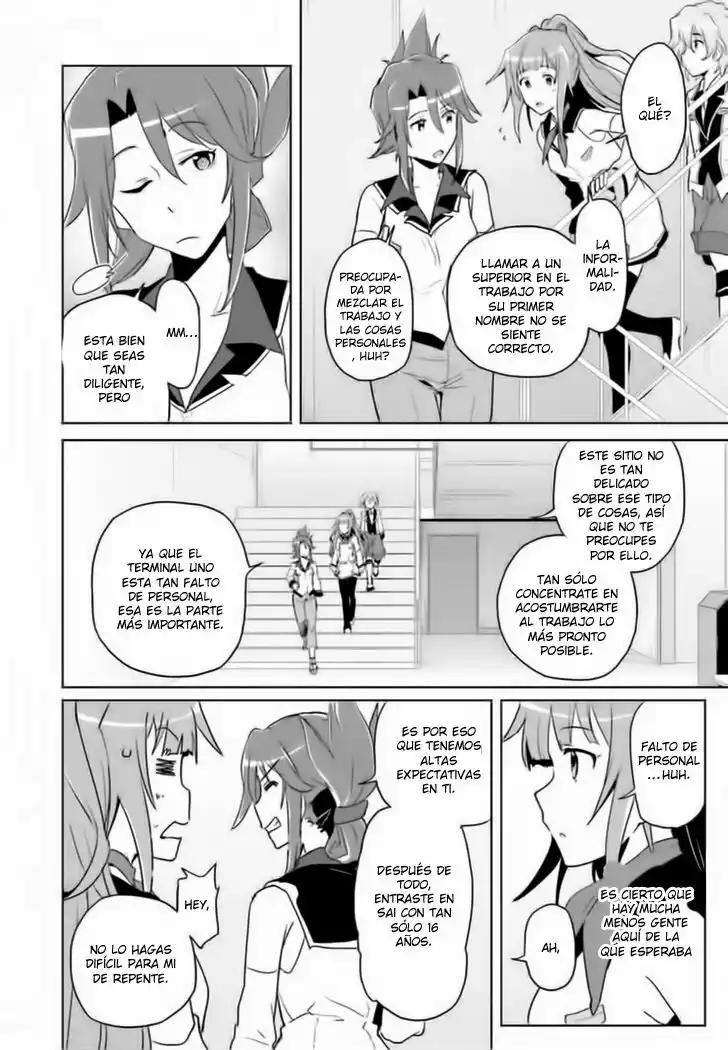 Plastic Memories: Say to good-bye Vol. 1 Ch. 1 第16页