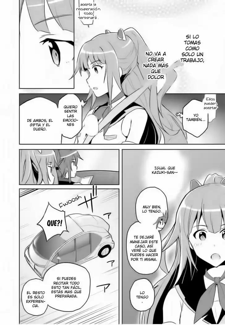 Plastic Memories: Say to good-bye Vol. 1 Ch. 1 第20页