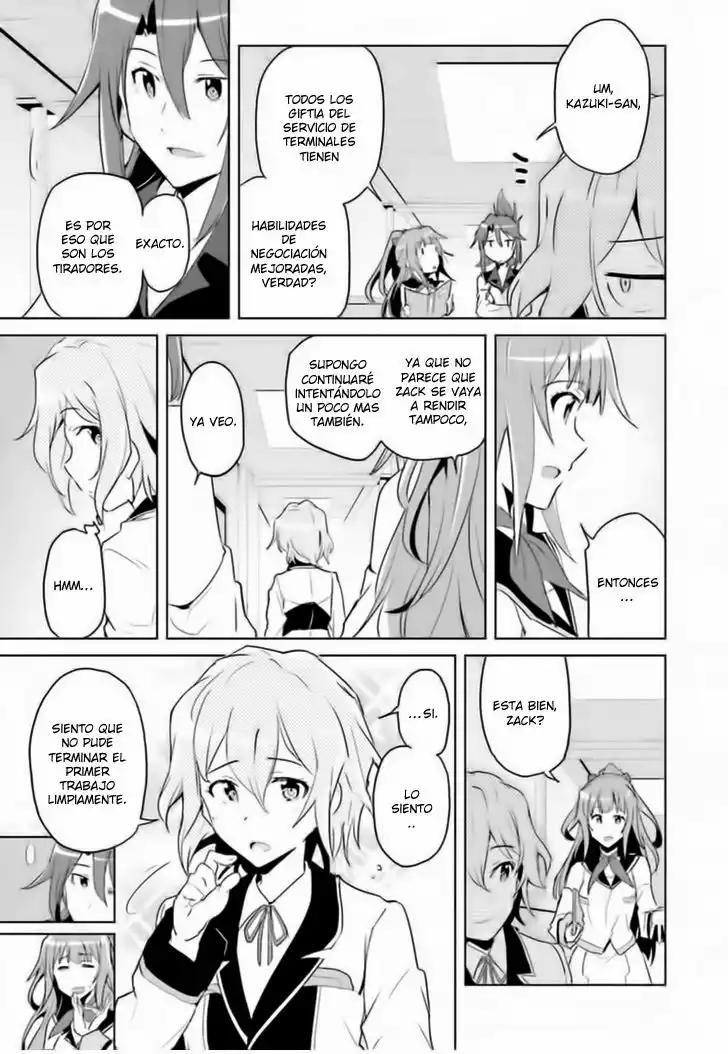 Plastic Memories: Say to good-bye Vol. 1 Ch. 1 第27页